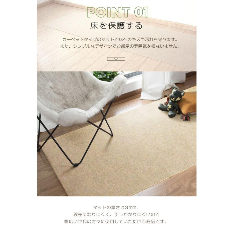 リコメン堂 ロングカーペット 廊下 幅60cm 長さ3m 吸着 滑り止め