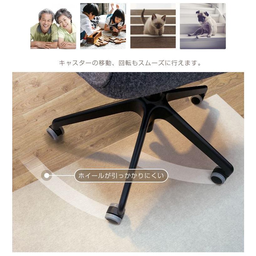 リコメン堂 ロングカーペット 廊下 幅60cm 長さ3m 吸着 滑り止め