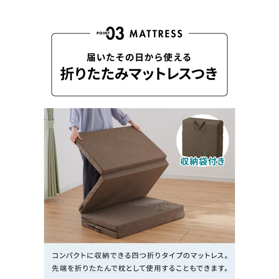 リコメン堂 ペーパーベッド マットレス付き 折りたたみ スリム 軽量 幅