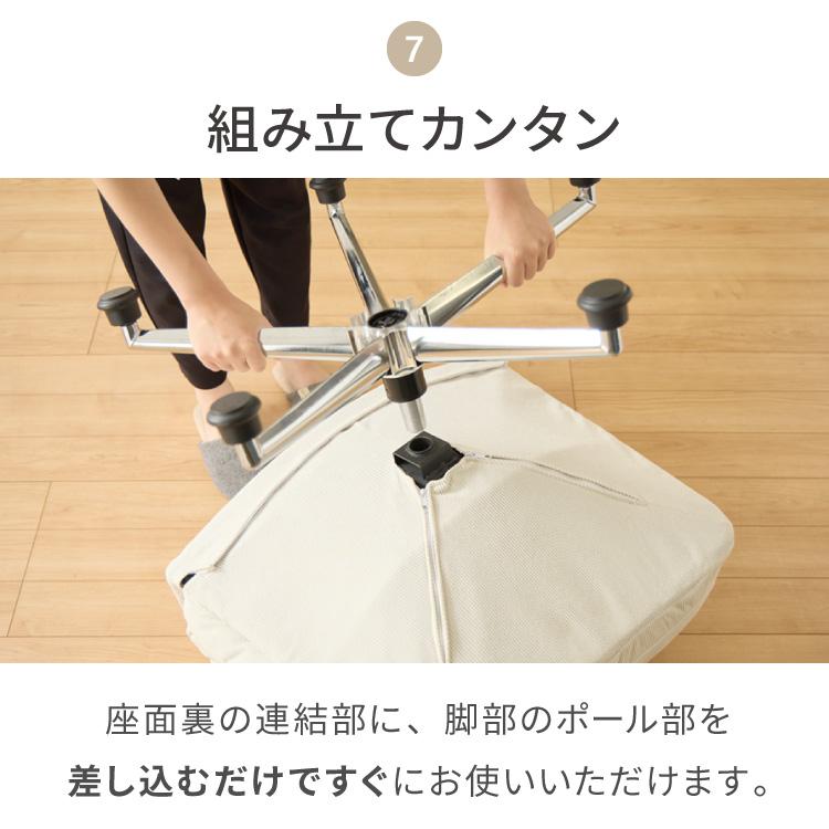 roomnhome 回転式 ふかふか リクライニングチェア 座面高39cm