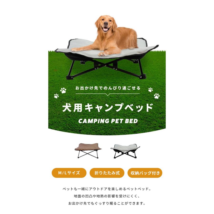 ベッド ペットベッド」の人気商品一覧 | 安い商品を通販サイトから探す - 価格.com Veehoo 犬 猫 ベッド 【取り外し可能な枕台】高架犬用ベッド  コット 中型犬 高床式 猫 ベッド 冬 噛んでも破れない 犬 ソ