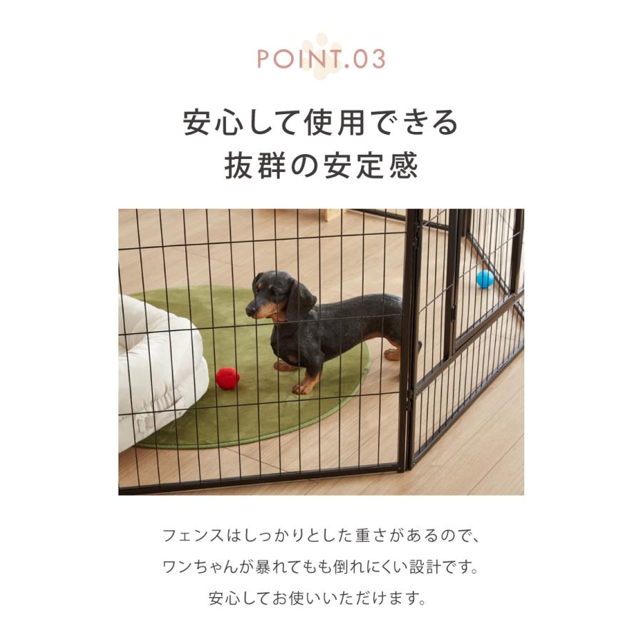 ペットケージ 犬 高さ60cm ブラック ドア付き 八角形 折りたたみ おしゃれ ペットサークル ペットフェンス ドッグケージ 屋内 屋外犬用品｜rcmdin｜11