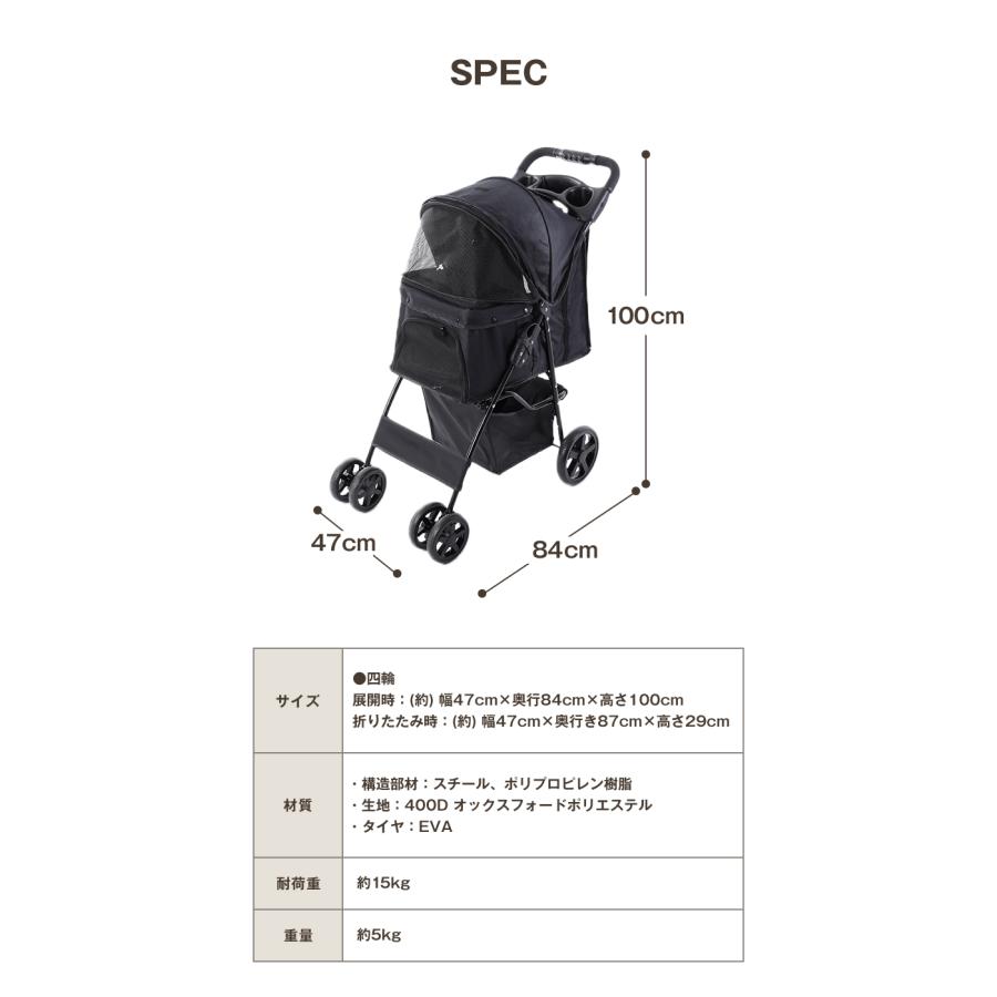 ペットカート 折りたたみ 多頭 ワンタッチ 4輪 軽量 ストッパー ペットカート 折りたたみ 多頭 ワンタッチ 4輪 軽量 ストッパー