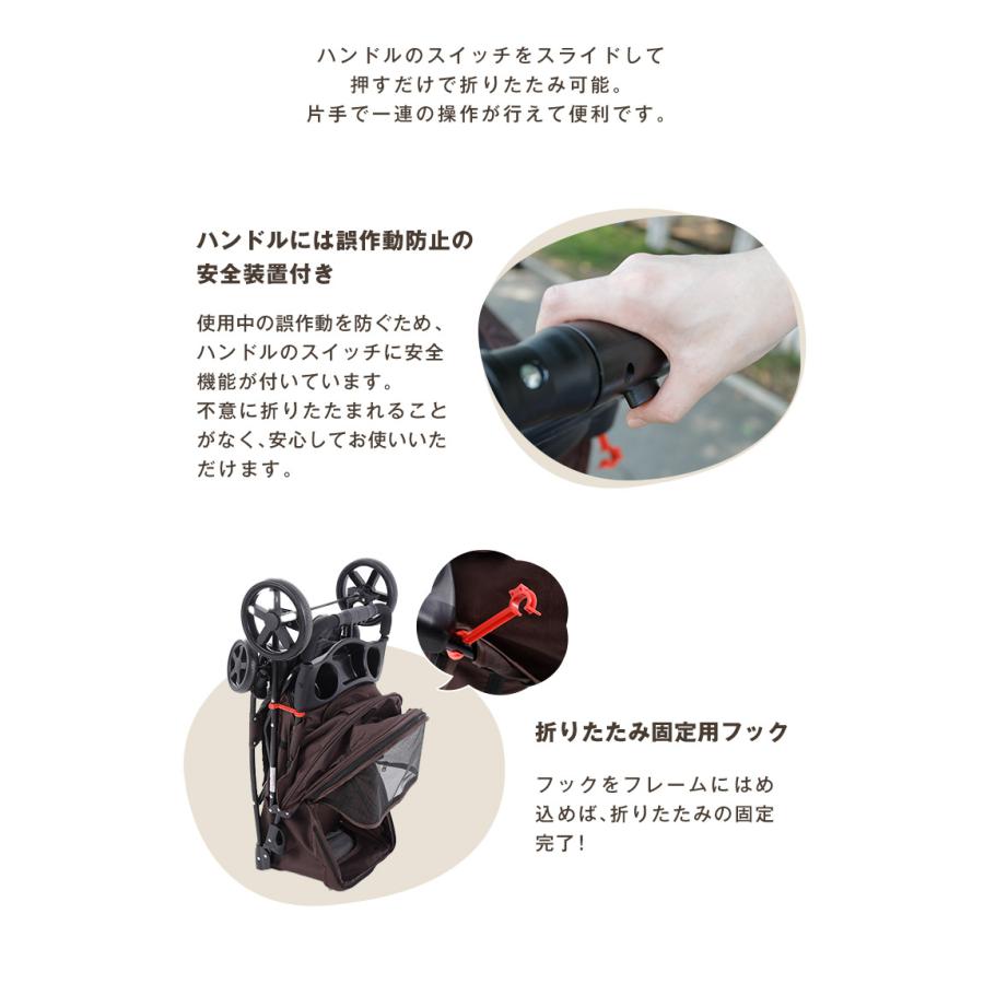 リコメン堂 ペットカート 折りたたみ 多頭 ワンタッチ 4輪 軽量