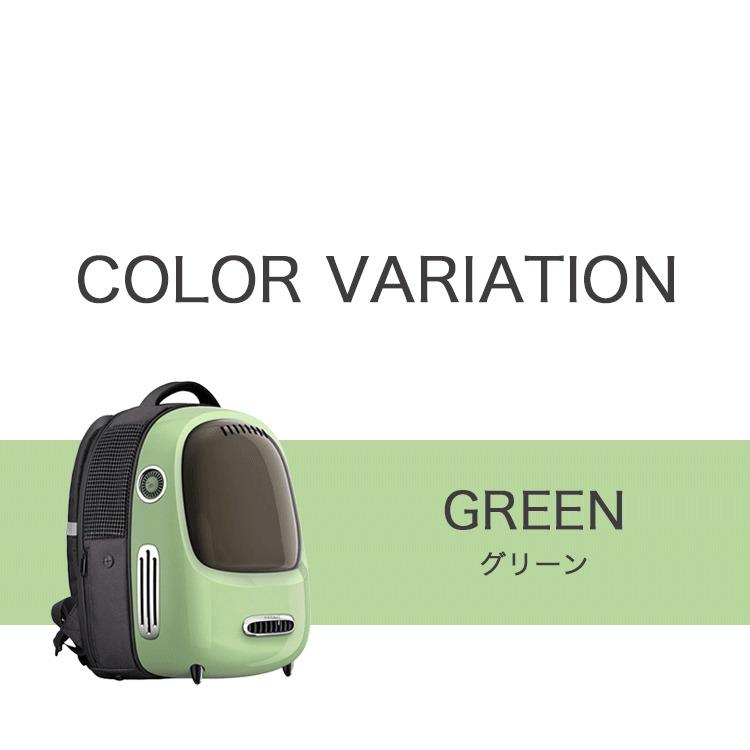 リコメン堂 ペットキャリー リュック 送風 ライト付き 軽量 換気 リコメン堂 ペットキャリー リュック 送風 ライト付き 軽量 換気