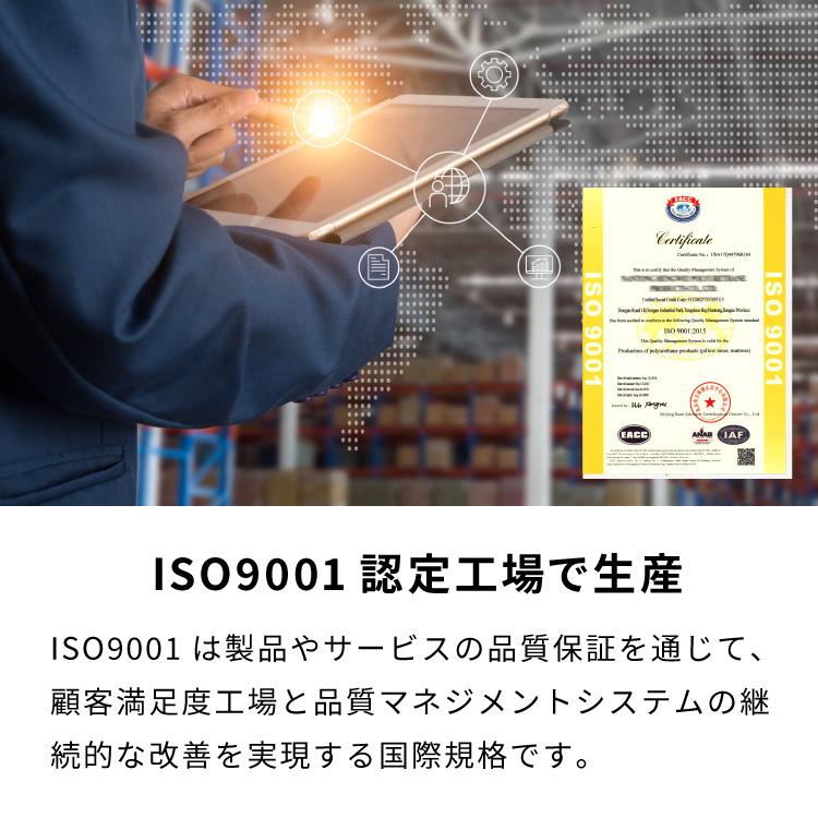 まくら 高反発 ロング 幅140cm 洗えるカバー ウレタン 150N 硬め 体圧分散 パイル生地 アイボリー ブラウン グレー 選べる高さ 寝返り 安眠 快眠｜rcmdin｜14