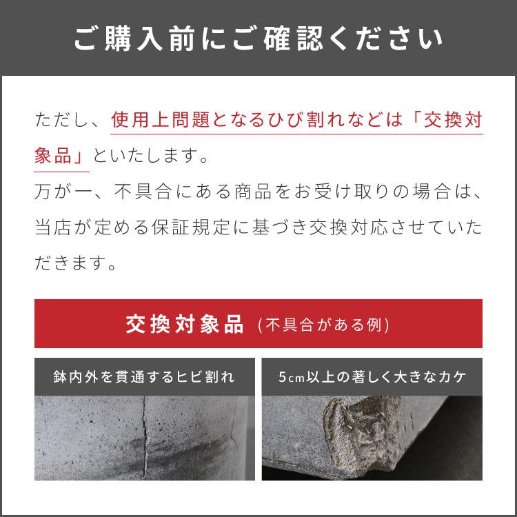 リコメン堂 プランター 大型 40×40cm スクエア グラスファイバー 深型