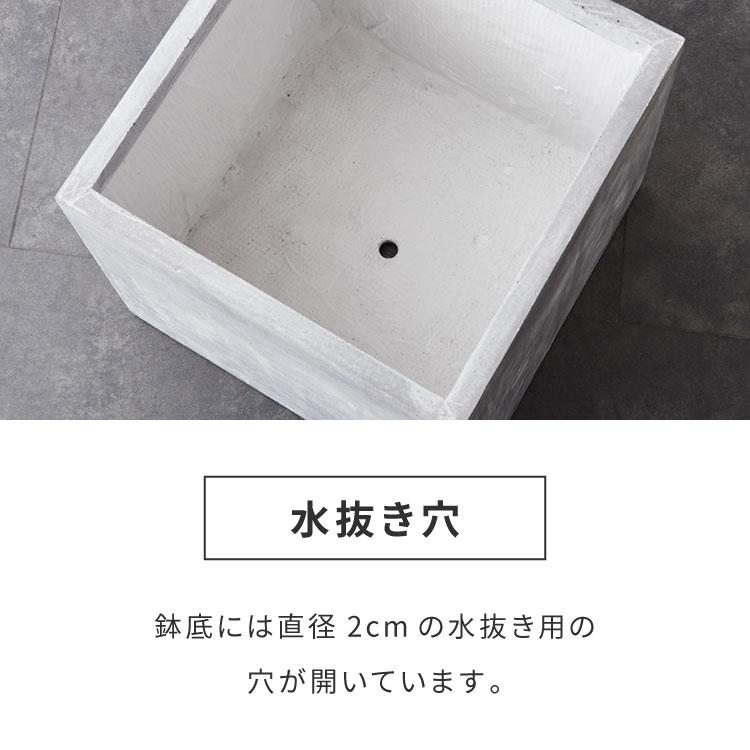リコメン堂 プランター 大型 40×40cm スクエア グラスファイバー 深型