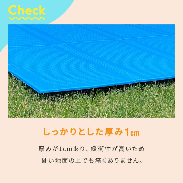 プールマット ビニールプール用 折りたたみ 200×150cm 厚み1cm デコボコ軽減 滑り止め お手入れ簡単 安全 アウトドア 水遊び｜rcmdin｜09