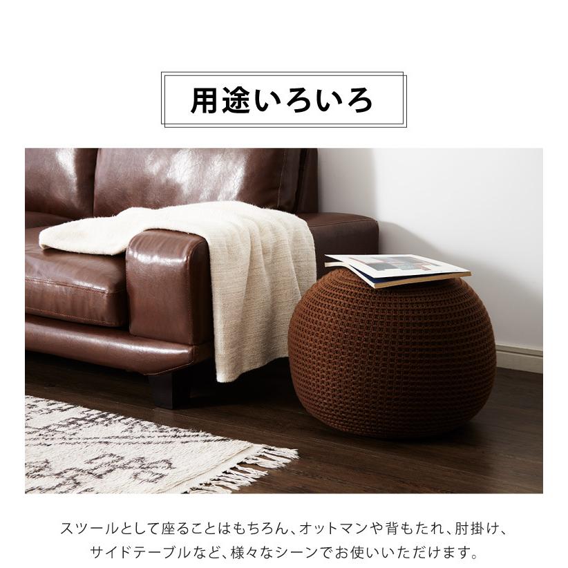 クッションスツール プフ 丸形 40×40cm アイボリー グレー ブラウン ナチュラル 北欧 シンプル おしゃれ ビーズクッション サイドテーブル :b8-pouf-s:リコメン堂インテリア館 - 通販 - Yahoo!ショッピング クッションスツール プフ 丸形 40×40cm アイボリー グレー ブラウン ナチュラル 北欧 シンプル おしゃれ ビーズクッション サイドテーブル :b8-pouf-s:リコメン堂インテリア館 - 通販 - Yahoo!ショッピング