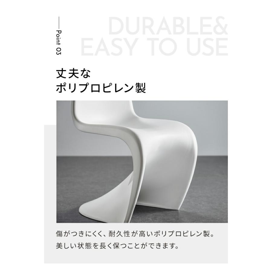 パントンチェア リプロダクト PANTON CHAIR ヴェルナーパントン デザイナーズチェア スタッキングチェア ダイニングチェア デスクチェア｜rcmdin｜09