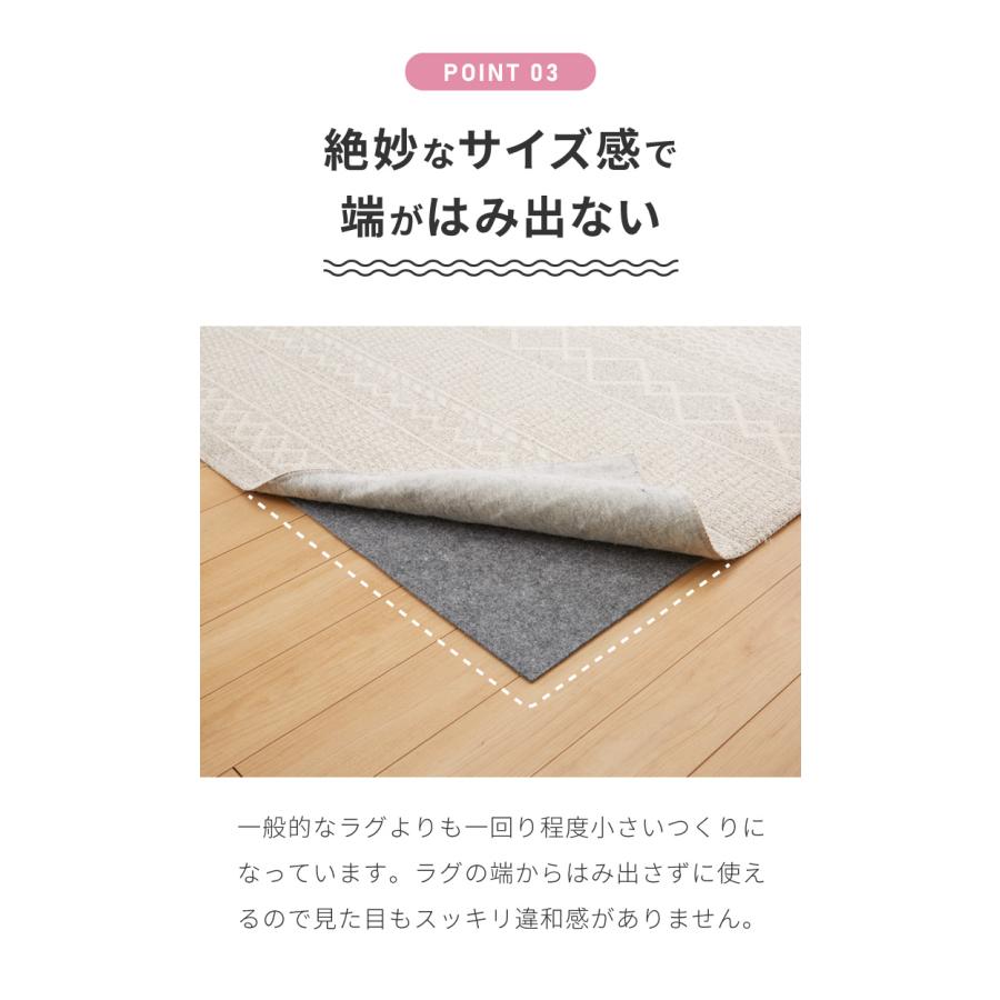 ラグ カーペット．ラグマット 120cm ホットカーペット対応 オーダー可能 リコメン堂 ラグ 下敷き 約80×120cm ラグマット 厚手 ホットカーペット