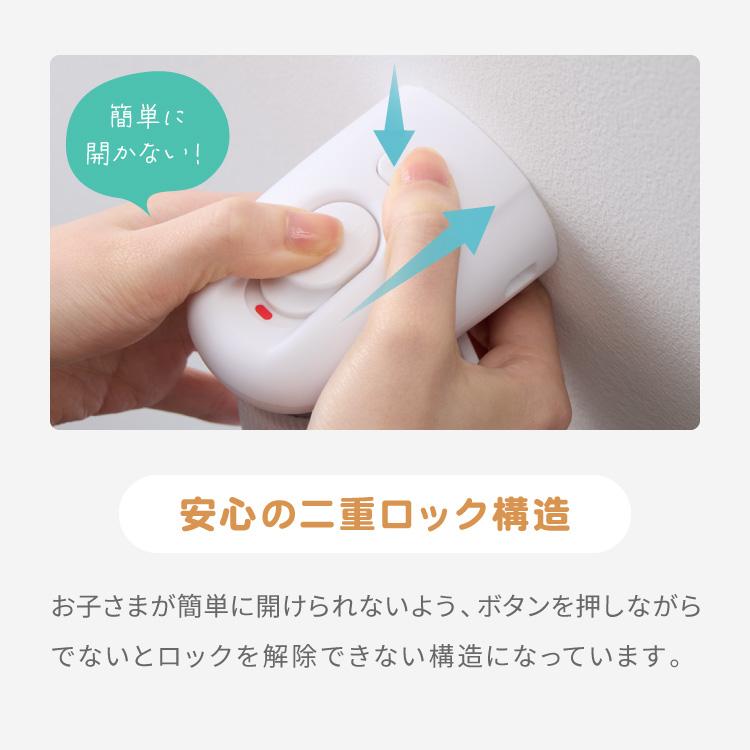 リコメン堂 ベビーゲート ワイド ロール式 最大幅140cm 二重ロック