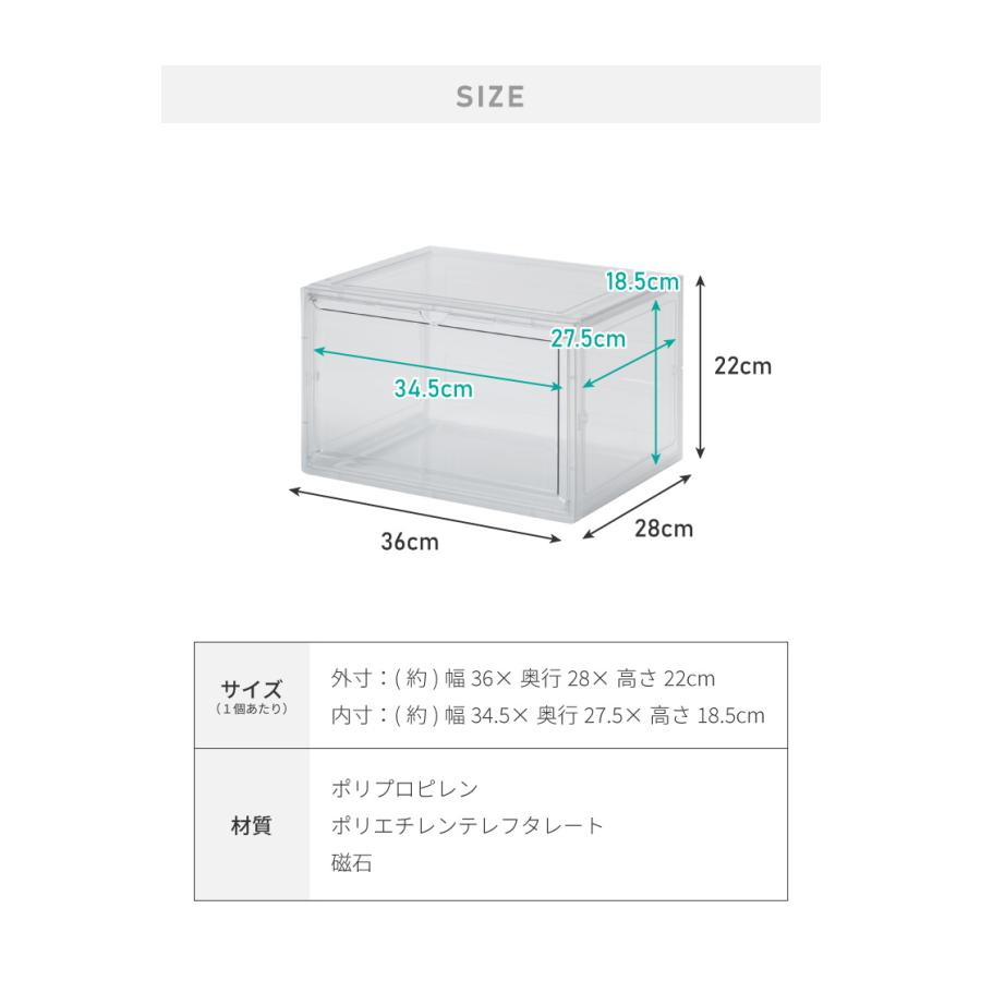 リコメン堂 シューズボックス 12個セット クリア ブラック スニーカー