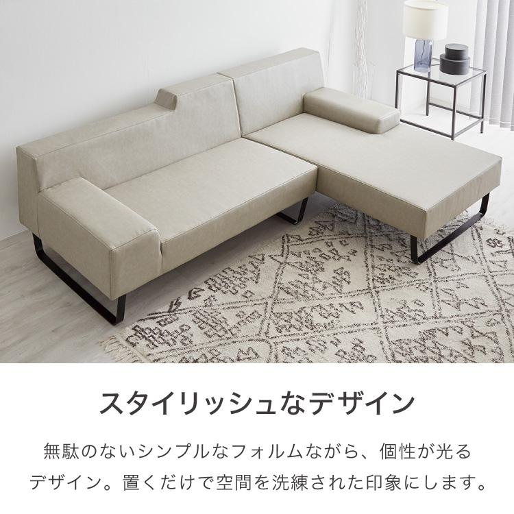 リコメン堂 ソファ カウチソファ3人掛け L字型 あぐら カウチ 組合せ