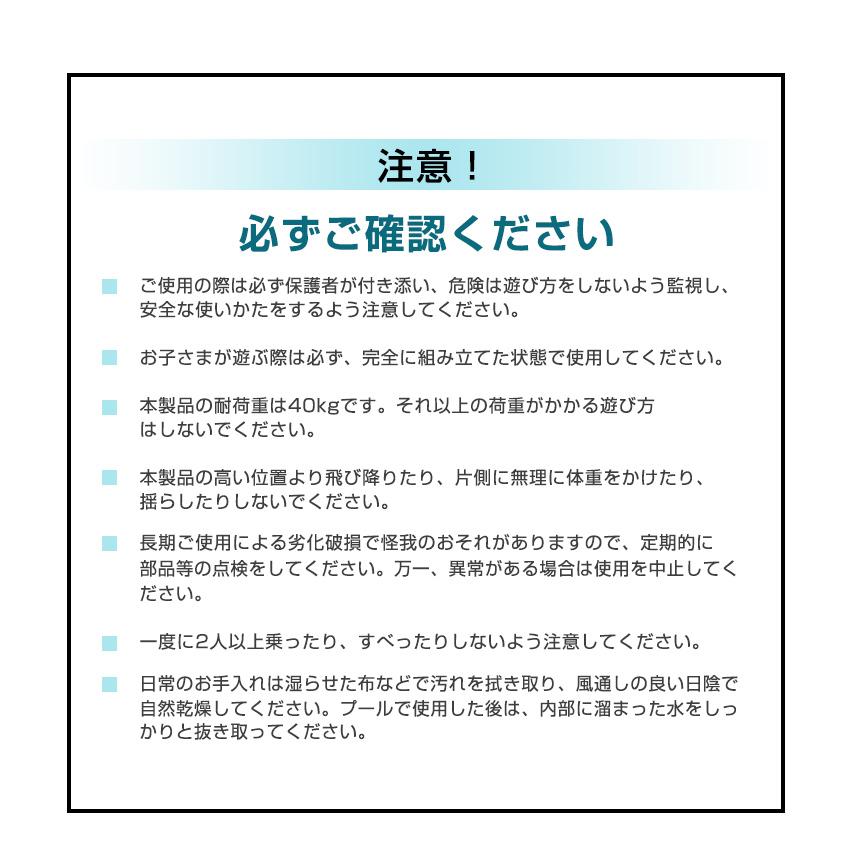 ソファー すべり台 室内 滑り台 スライダー 室内遊具 大型遊具 すべりだい コンパクト 省スペース 滑り止め付き ソファ ベッド 屋内 ソファすべり台 | リコメン堂 | 11