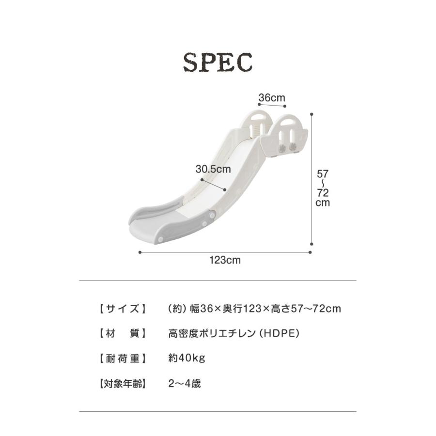 ソファー すべり台 室内 滑り台 スライダー 室内遊具 大型遊具 すべりだい コンパクト 省スペース 滑り止め付き ソファ ベッド 屋内 ソファすべり台 | リコメン堂 | 12