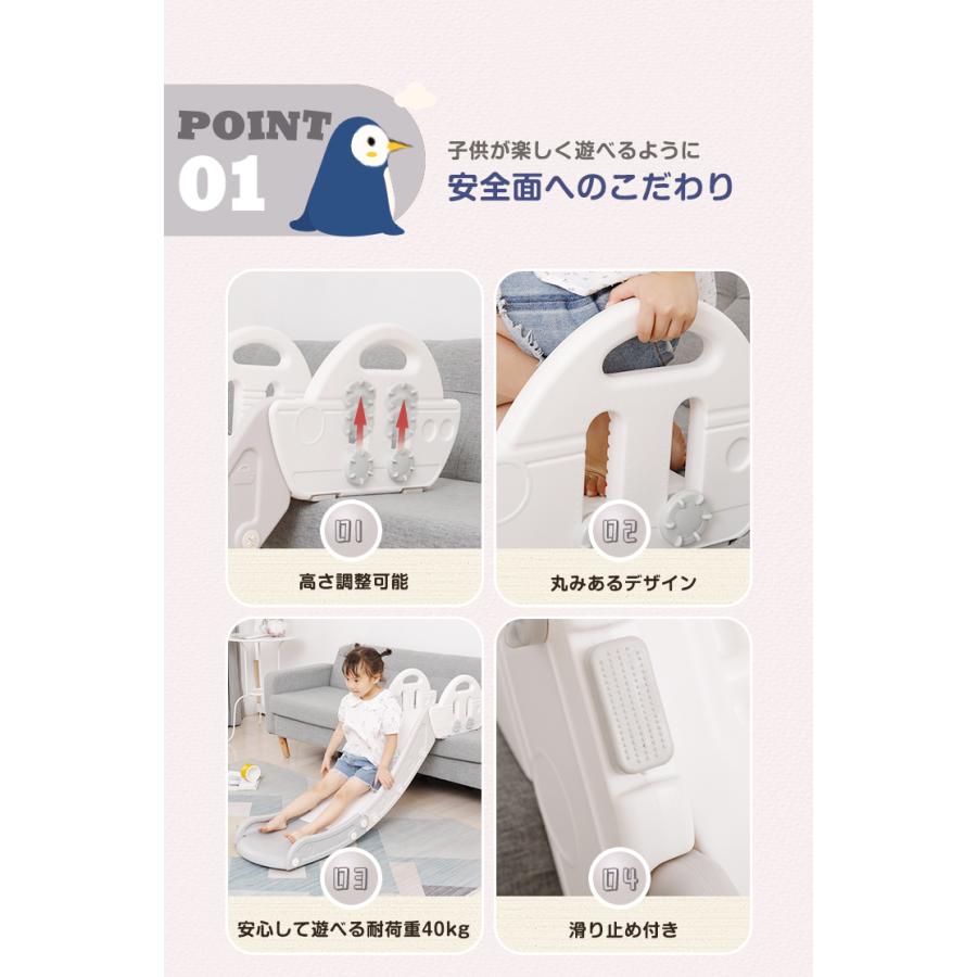 ソファー すべり台 室内 滑り台 スライダー 室内遊具 大型遊具 すべりだい コンパクト 省スペース 滑り止め付き ソファ ベッド 屋内 ソファすべり台 | リコメン堂 | 03