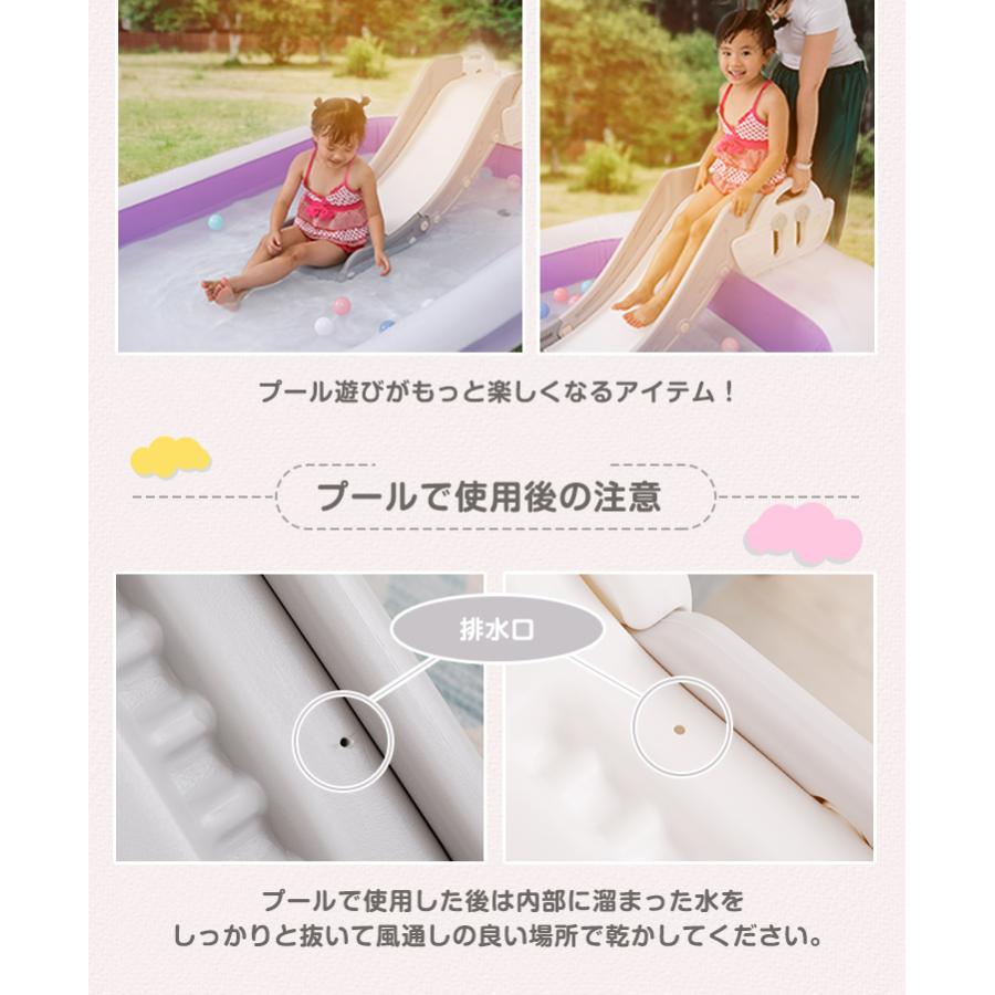 ソファー すべり台 室内 滑り台 スライダー 室内遊具 大型遊具 すべりだい コンパクト 省スペース 滑り止め付き ソファ ベッド 屋内 ソファすべり台 | リコメン堂 | 06