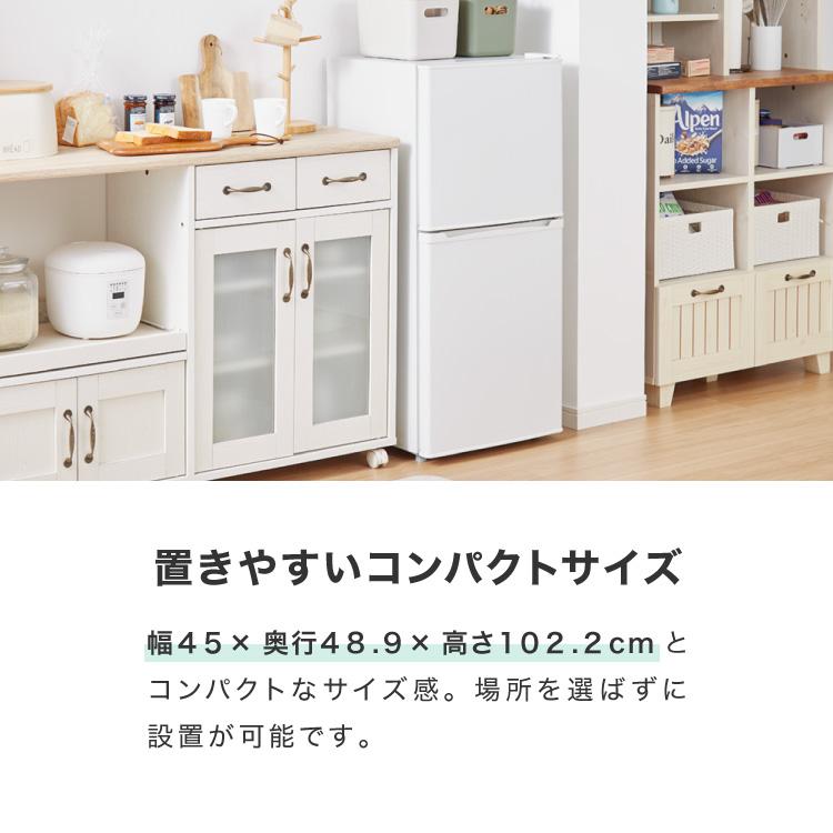 simplus（シンプラス） 冷蔵庫 2ドア 121L 冷凍冷蔵庫 家庭用 冷凍庫