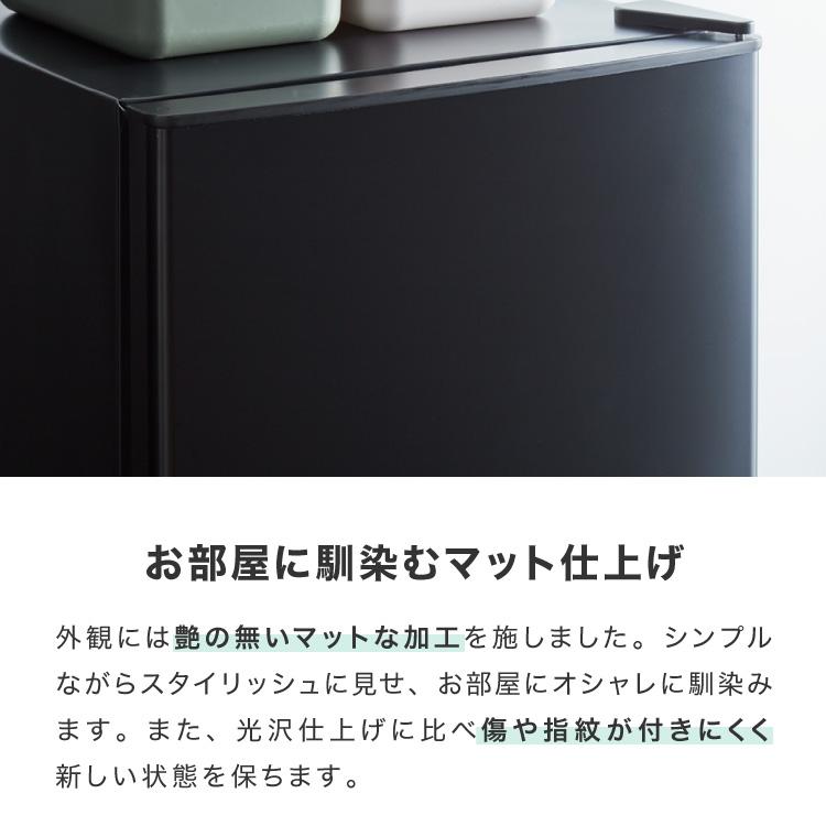 simplus（シンプラス） 冷蔵庫 2ドア 121L 冷凍冷蔵庫 家庭用 冷凍庫