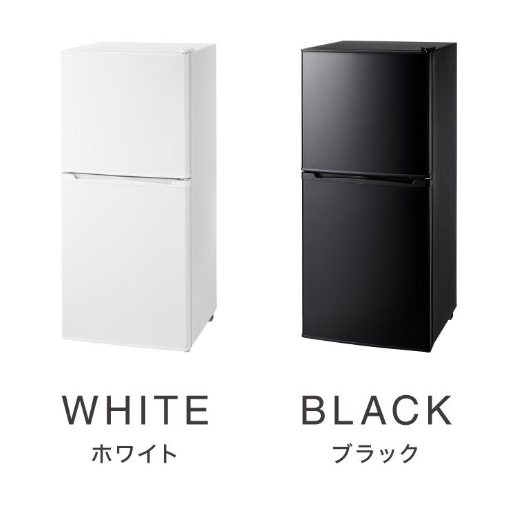 simplus 冷蔵庫 2ドア 121L 冷凍冷蔵庫 家庭用 冷凍庫