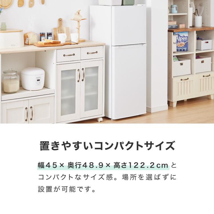 simplus 冷蔵庫 2ドア 140L 冷凍冷蔵庫 家庭用 冷凍庫 一人暮らし オフィス 右開き 新生活 マット加工 SP-140LD2 温度調整可 シンプラス 【メーカー保証1年】の画像