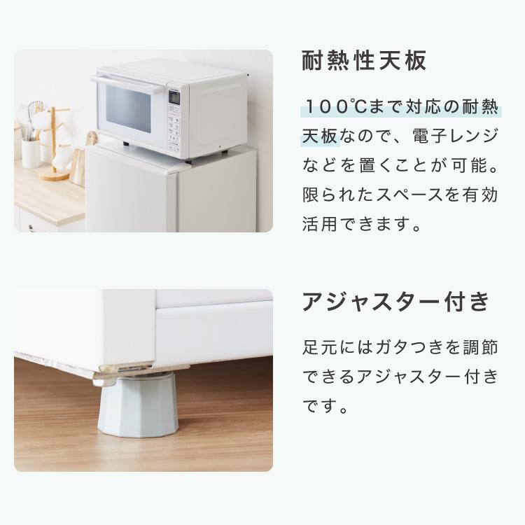 simplus 冷蔵庫 2ドア 140L 冷凍冷蔵庫 家庭用 冷凍庫 一人暮らし オフィス 右開き 新生活 マット加工 SP-140LD2 温度調整可 シンプラス 【メーカー保証1年】の画像