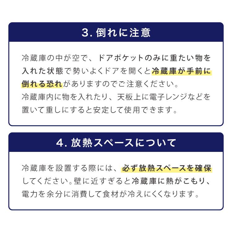 simplus 冷蔵庫 2ドア 140L 冷凍冷蔵庫 家庭用 冷凍庫 一人暮らし オフィス 右開き 新生活 マット加工 SP-140LD2 温度調整可 シンプラス 【メーカー保証1年】の画像