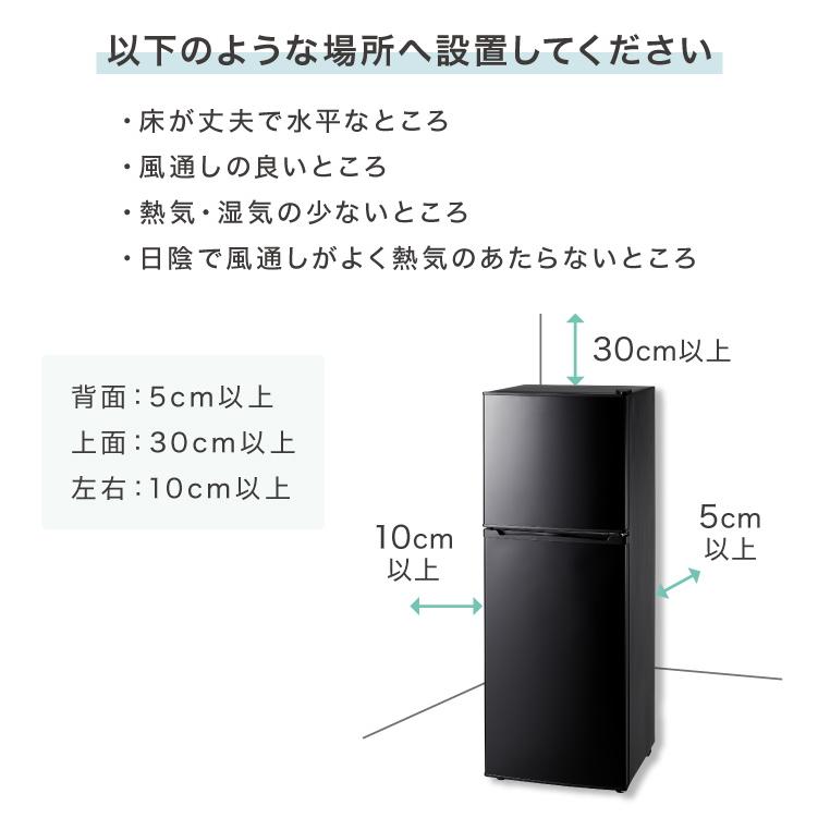 simplus 冷蔵庫 2ドア 140L 冷凍冷蔵庫 家庭用 冷凍庫 simplus 冷蔵庫 2ドア 140L 冷凍冷蔵庫 家庭用 冷凍庫