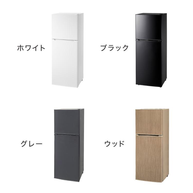 simplus 冷蔵庫 2ドア 140L 冷凍冷蔵庫 家庭用 冷凍庫 一人暮らし オフィス 右開き 新生活 マット加工 SP-140LD2 温度調整可 シンプラス 【メーカー保証1年】の画像