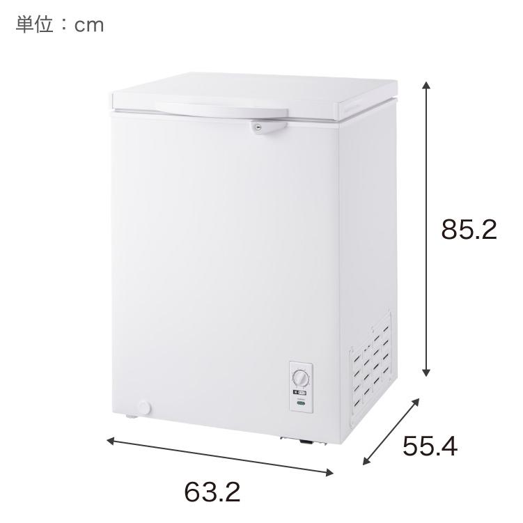 simplus（シンプラス） 冷凍庫 上開き 148L 庫内灯付き バスケット付き
