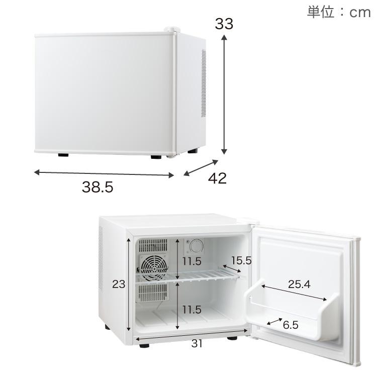 ペルチェ式 1ドア冷蔵庫 17L 超静音 低振動 軽量 コンパクト 温度調整