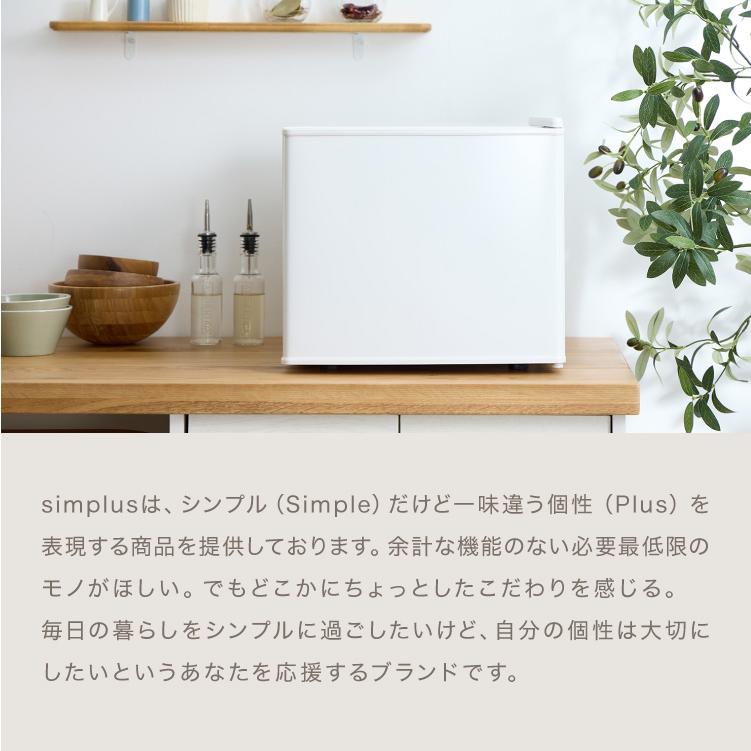 冷蔵庫（貴方の言い値で可能です） ペルチェ式 1ドア冷蔵庫 17L 超静音 低振動 軽量 コンパクト 温度調整