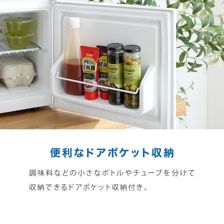 ペルチェ式 1ドア冷蔵庫 17L 超静音 低振動 軽量 コンパクト 温度調整