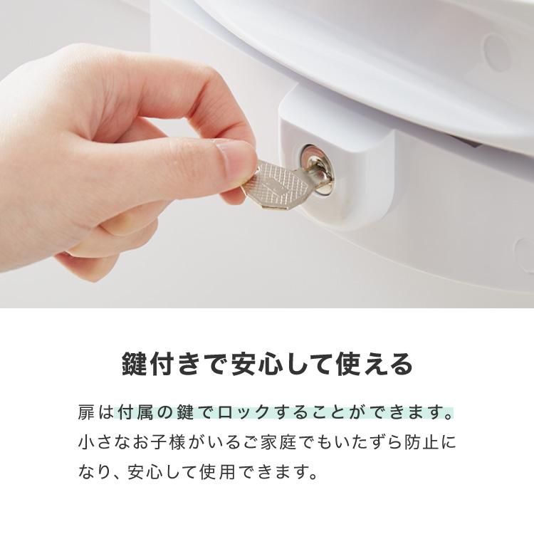 simplus（シンプラス） 冷凍庫 上開き 199L バスケット2個付き 鍵付き