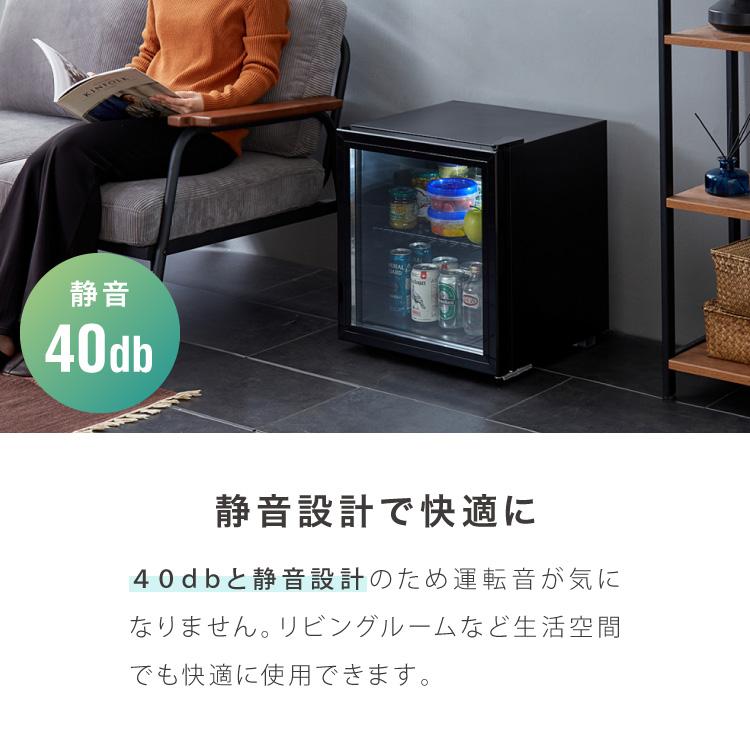 simplus ディスプレイ冷蔵庫 50L ガラストップ コンプレッサー式 温度