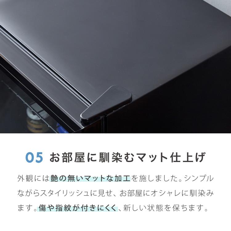 simplus ディスプレイ冷蔵庫 98L ガラストップ コンプレッサー式 温度