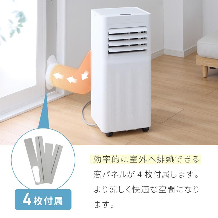 スポットクーラー エアコン クーラー 家庭用 除湿機 衣類乾燥除湿機