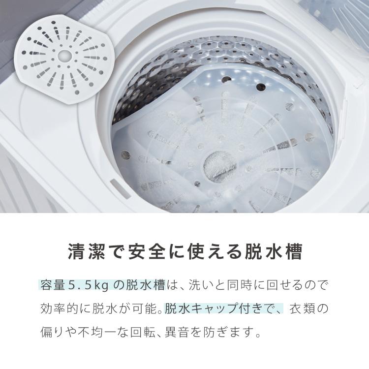 縦型二槽式 7kg simplus 洗濯機 二層式洗濯機 節電 エコ 軽量