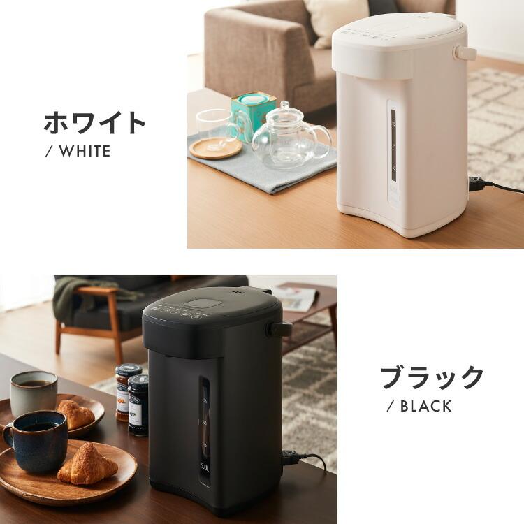 simplus（シンプラス） 電気ポット 3.2L 省エネモード 保温 マイコン式