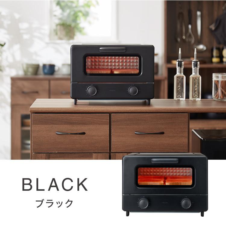 トースター 1200W 4枚焼き オーブントースター simplus タイマー付き