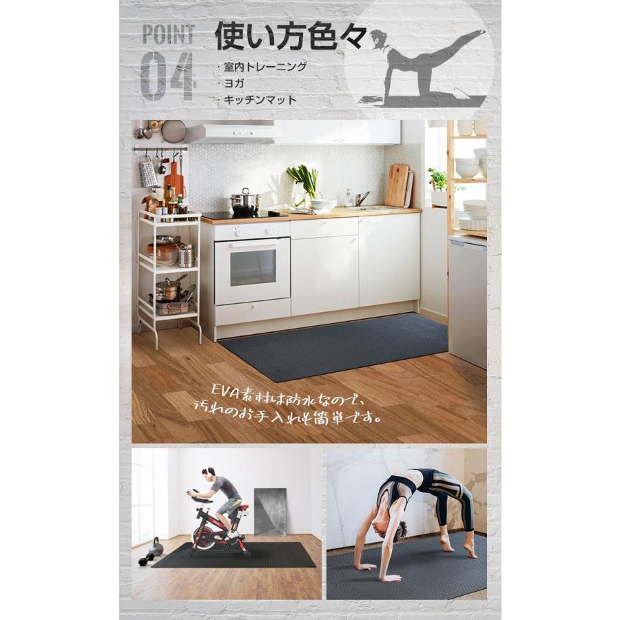 リコメン堂 トレーニング マット 大判 幅広 118×236cm 防音 防振 滑り