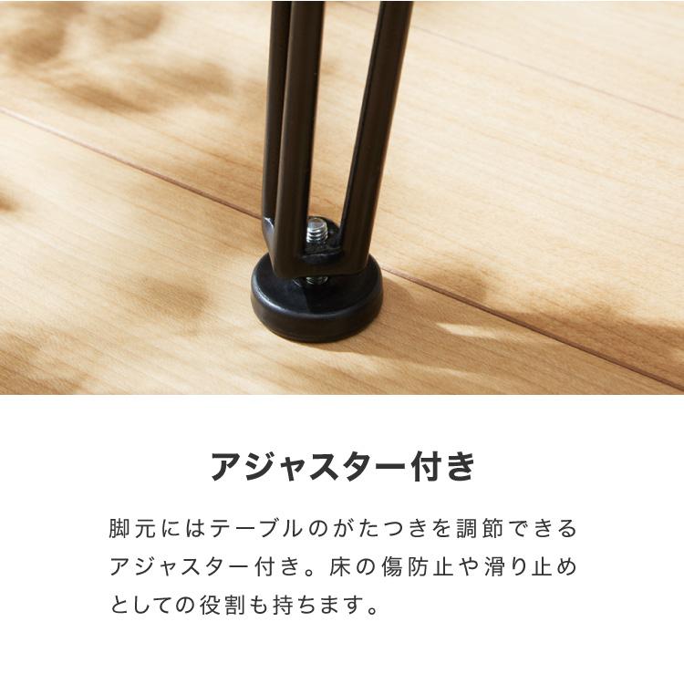 リコメン堂 テーブル 脚 パーツ 高さ67.5cm ブラック スチール耐荷重