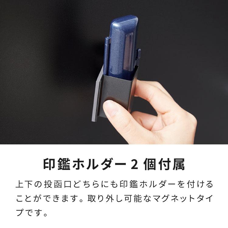 宅配ボックス 大型 一戸建て用 完成品 組立不要 簡単設置 印鑑 宅配ボックス 大型 一戸建て用 完成品 組立不要 簡単設置 印鑑