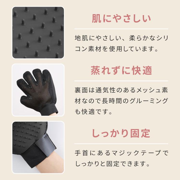 リコメン堂 ペット トリミングアームセット ブラック 幅41×高さ85cm