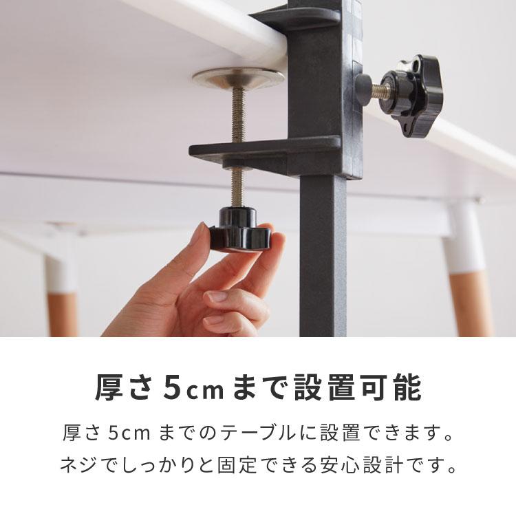 リコメン堂 ペット トリミングアームセット ブラック 幅41×高さ85cm