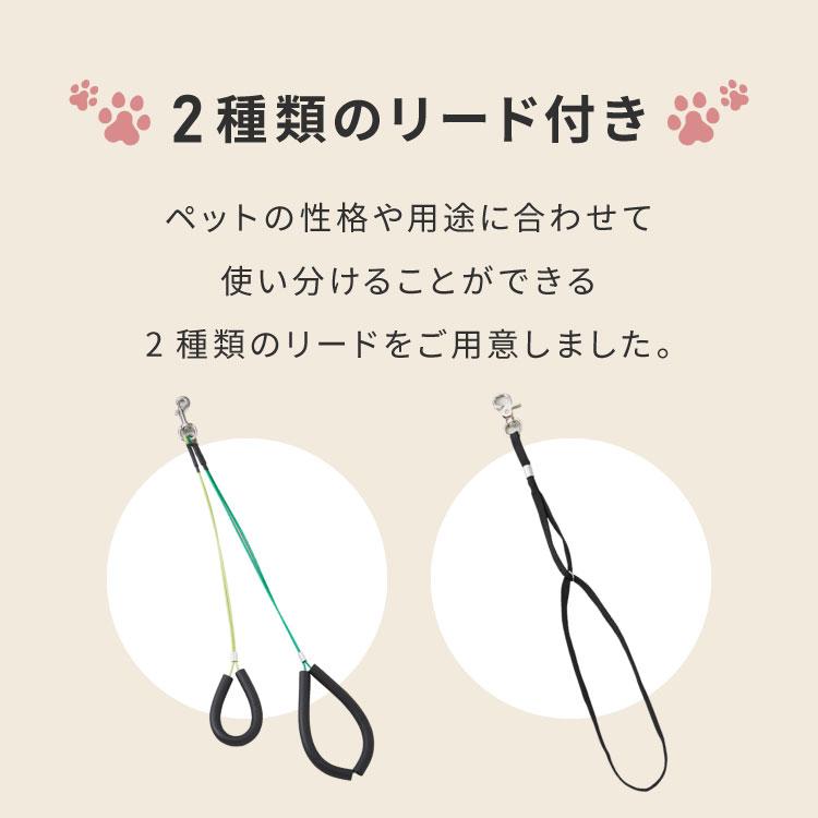 リコメン堂 ペット トリミングアームセット ブラック 幅41×高さ85cm