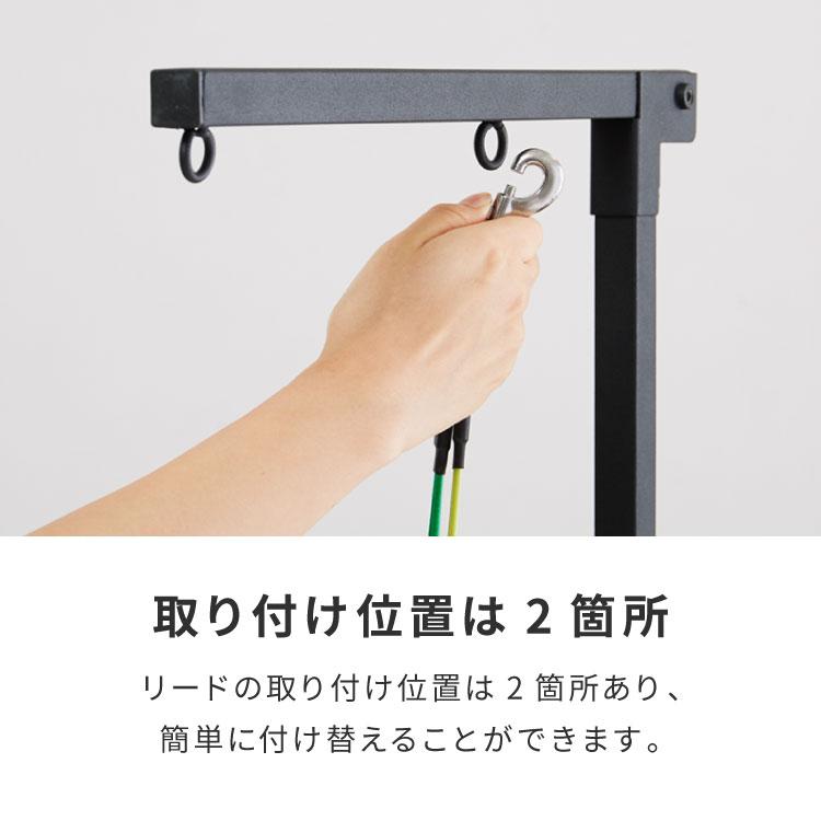 リコメン堂 ペット トリミングアームセット ブラック 幅41×高さ85cm