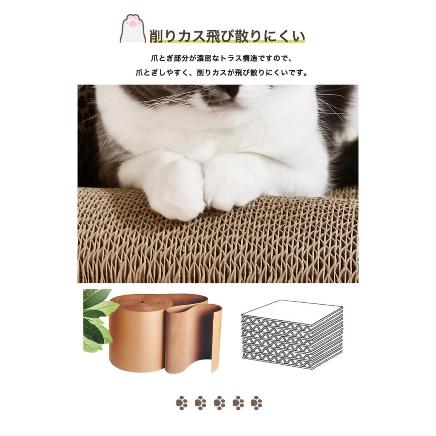 猫 爪とぎ ループ型 木目調 またたび付き 高耐久 両面仕様 曲線型 段ボール 飛び散り防止 ブラウン ネコ 爪みがき ベッド 枕 猫用品 猫爪とぎ｜rcmdin｜05